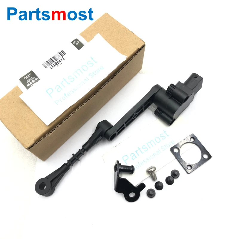 LR020473 O RH AH225B732AC LR02 - Power Tools World recensione e prezzo