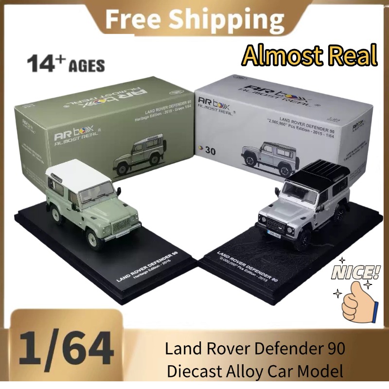 AR BOX 1:64: Modellino in lega - Power Tools World recensione e prezzo