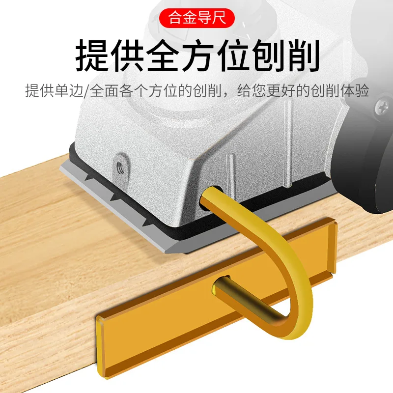 Pialla Elettrica Senza Spazzol - Planer Handheld Electric recensione e prezzo
